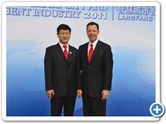 Chairman Wang, CEO Southworth
Sunworth Development Group